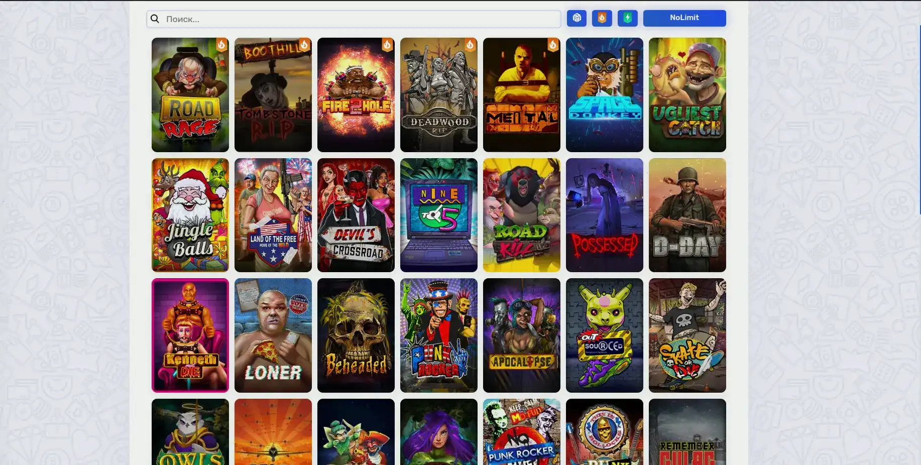 Игровой процесс Vulkan Platinum